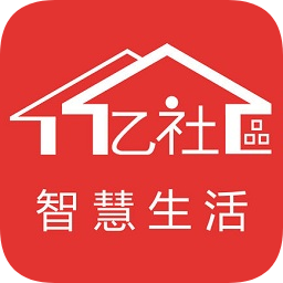 亿社区