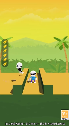 快速拔枪 快速拔枪