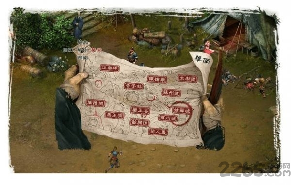 金庸群侠传2作弊版 金庸群侠传2作弊版