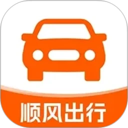 顺风车车主接单