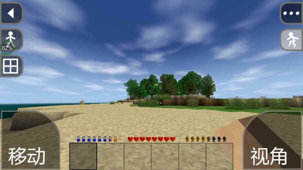 生存战争中文版