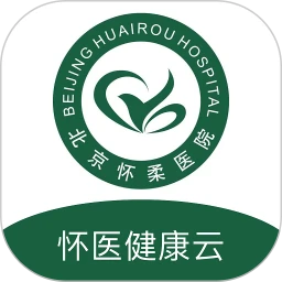 怀医健康云