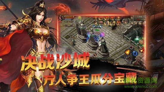 龙 城 狂 刀 龙 城 狂 刀