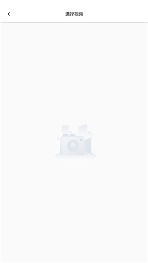 视频加字幕大师 视频加字幕大师