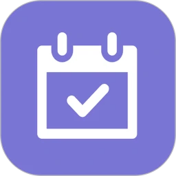 日常小习惯打卡管理