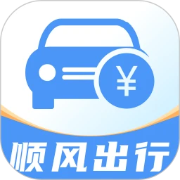 高达顺风车管家