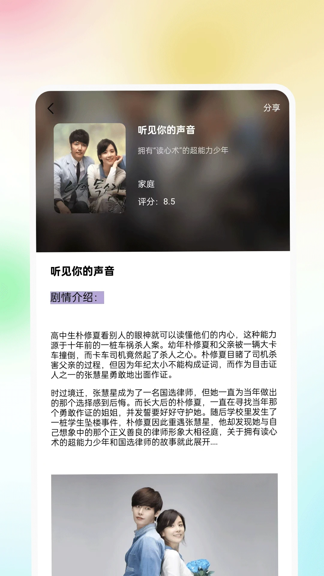 细狗视频 细狗视频