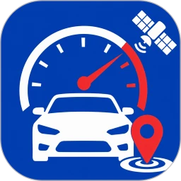 速航汽车测速仪GPS