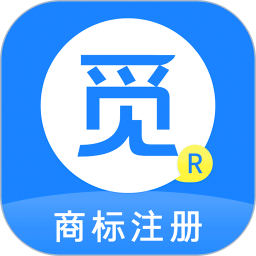 商标注册买卖转让