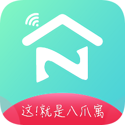 八爪寓长租公寓