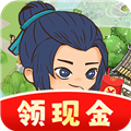 青青庭院