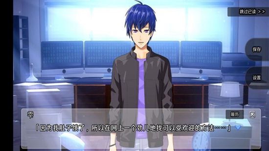 快把我哥哥带走 快把我哥哥带走