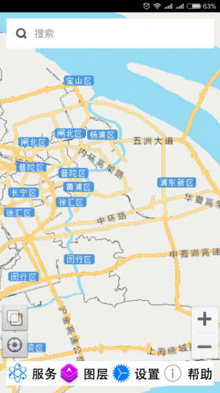 上海市主动交通安全位置信息服务平台LBSTraSaf 上海市主动交通安全位置信息服务平台LBSTraSaf