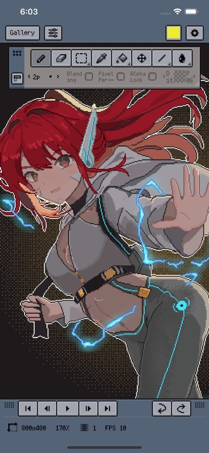 Resprite 最新版v1.25.7