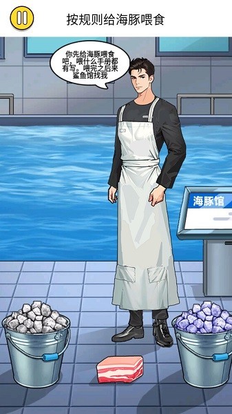 怪谈恐怖之夜 怪谈恐怖之夜