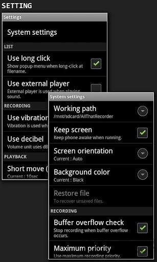 allthatrecorder录音机手机版