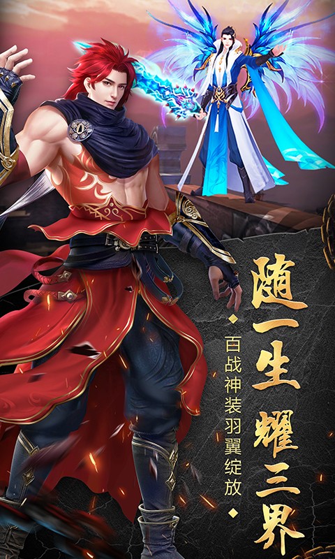 苍穹天机变 苍穹天机变