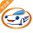 哈哈约车学员端(自主预约学车软件) v3.9.9 安卓版