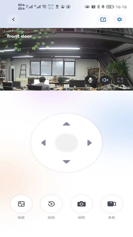 新方向 安卓版v1.0.24