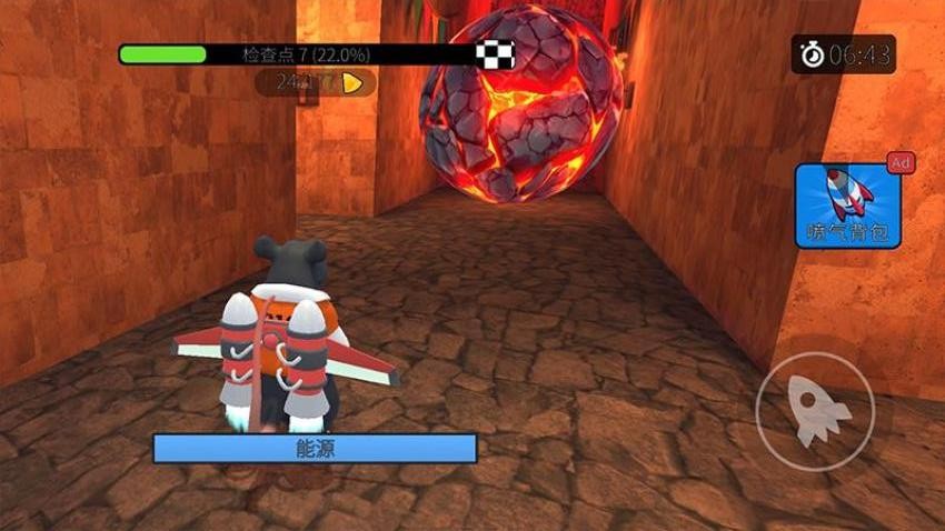 监狱冲刺 监狱冲刺