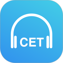 四六级听力真题