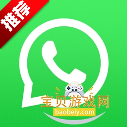 WhatsApp Business