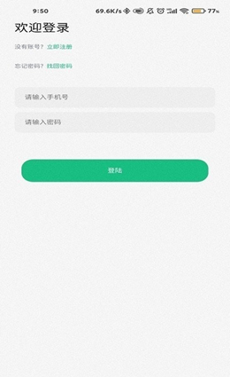 蔬兴优选 蔬兴优选