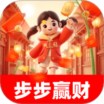 步步赢财