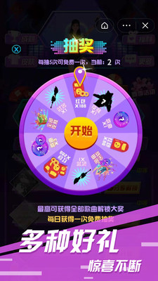 Cool Stack Surfer:3D Surfing Cool Stack Surfer:3D Surfing