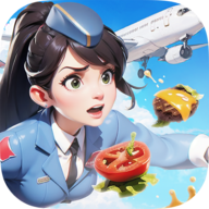 空中厨师