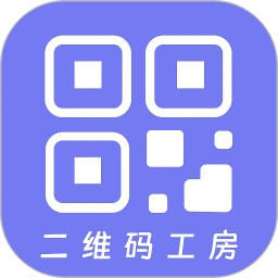 二维码工房Pro