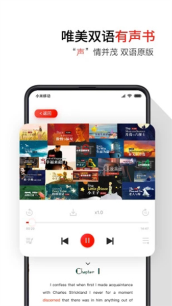 歪鱼app 安卓版v3.0.5