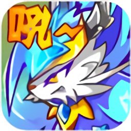 卡布西游手游