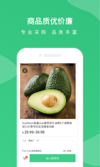 水墨先生 水墨先生