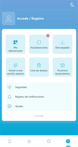 Uptodown应用商店