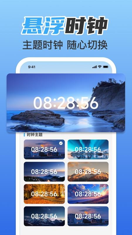 聊天文件微备份 聊天文件微备份