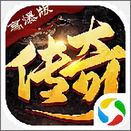 超爆传奇高爆版
