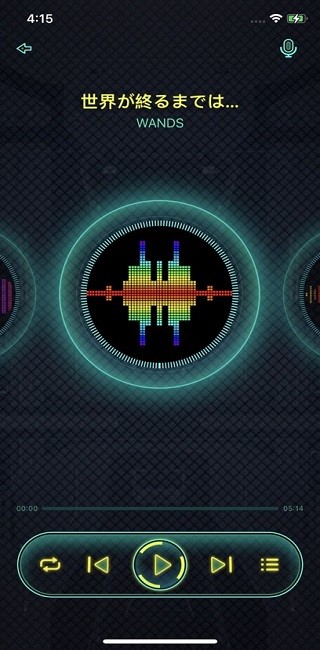 shining mask面具app