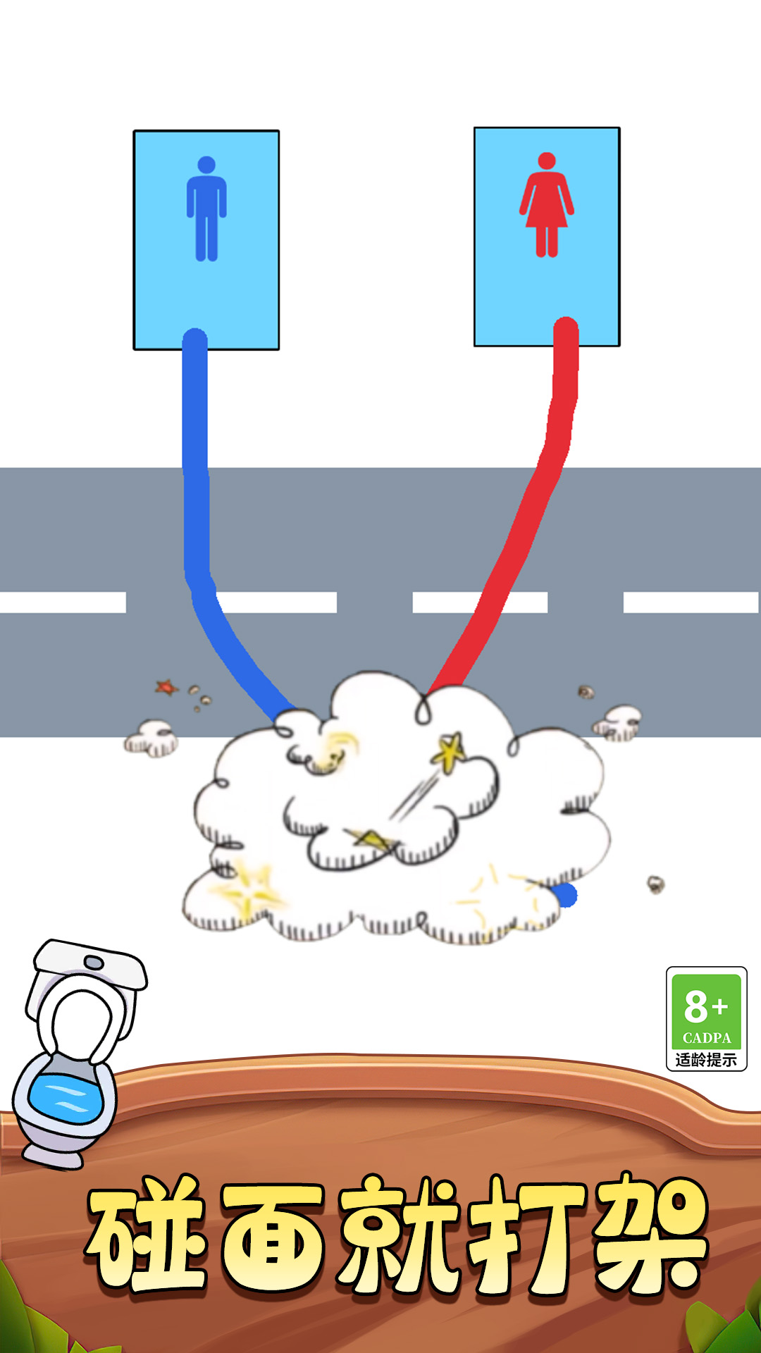 不懂别乱画 不懂别乱画