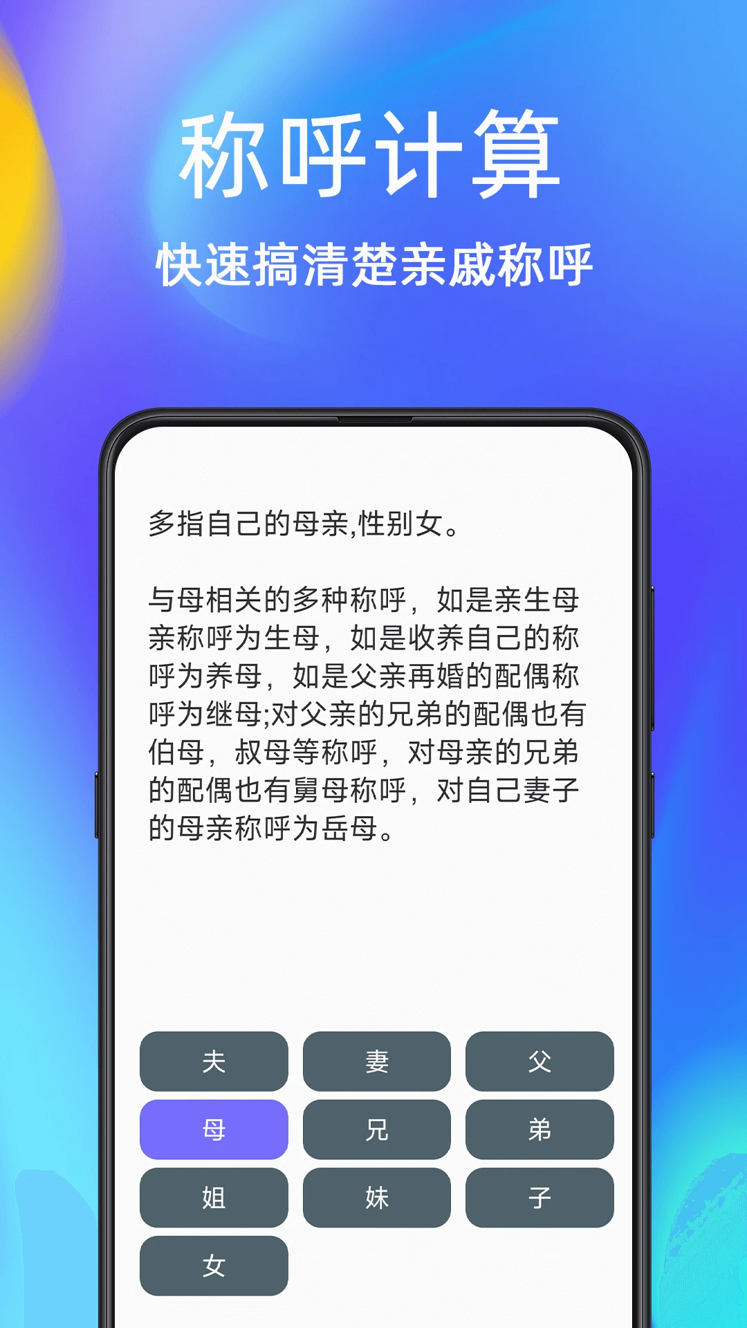 手机文件恢复 手机文件恢复