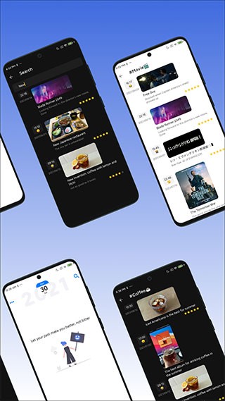 极简日记 安卓版v1.3.10