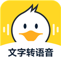 配音鸭VIP全解锁版 2025最新版v1.7.3