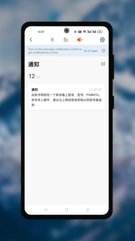 追光电摩 追光电摩