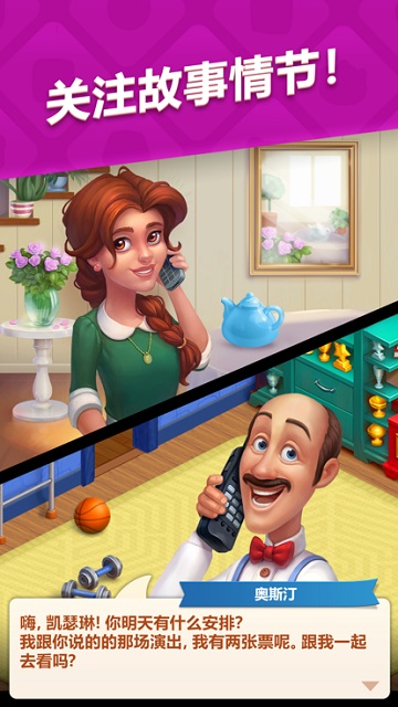 斗牛牛游戏 斗牛牛游戏