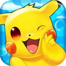 神奇宝贝送作堆