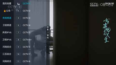 小凯直播 小凯直播