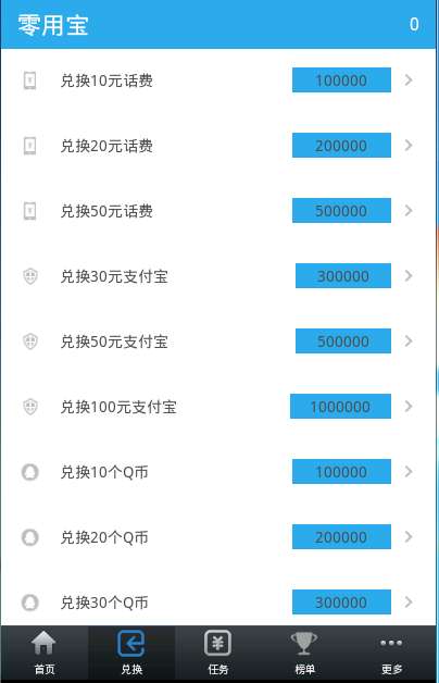 乐云记事 乐云记事