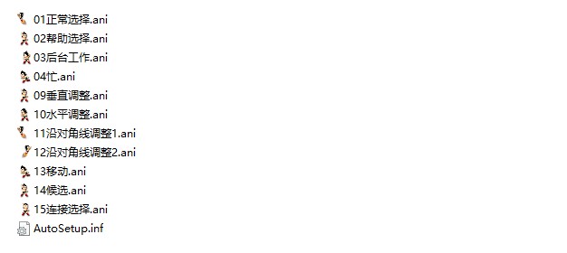 铁臂阿童木游戏