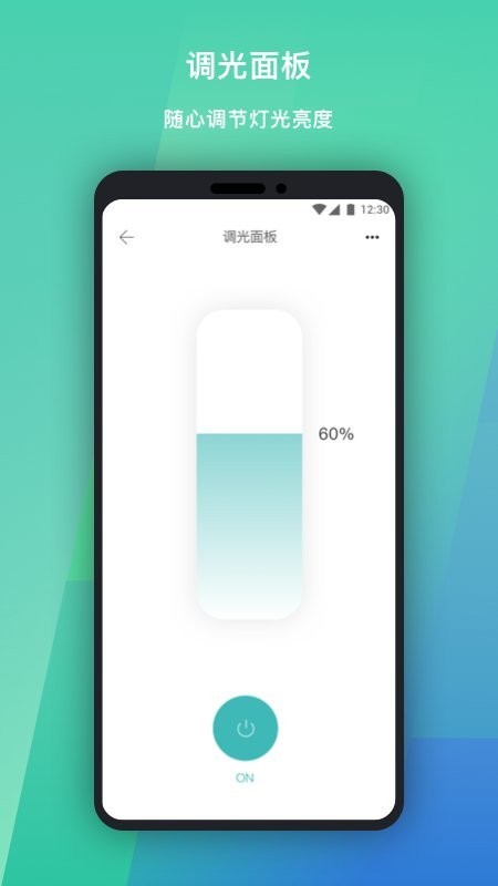 smart k手机版 smart k手机版