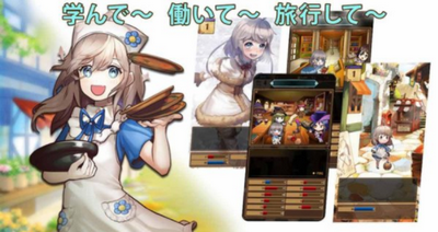 Memories: Remember Me Memories: Remember Me